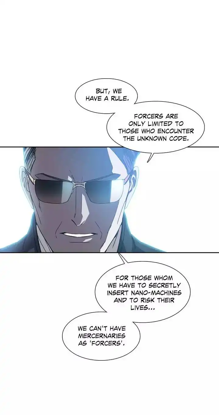 Unknown Code Chapter 25 38